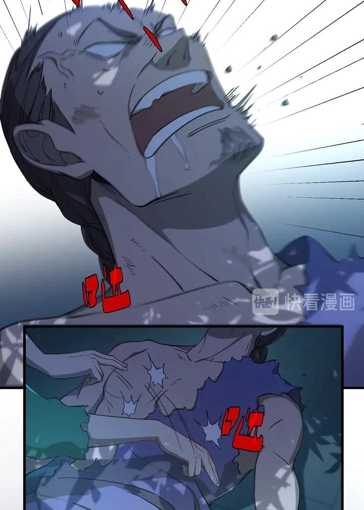 Reborn Doctor Chapter 47 Gambar 10